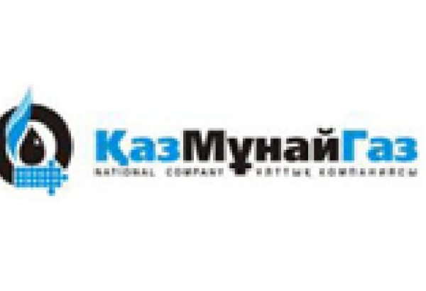 Largest Kazakh oil & gas company completes $1.5B benchmark eurobond issuance