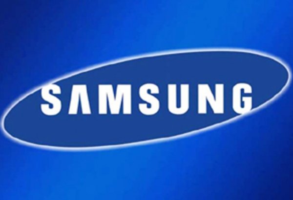 Official: Samsung to lift ban on Iranian users