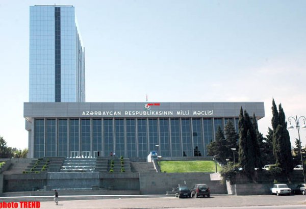 В законодательство Азербайджана будут внесены изменения по статусу и соцобеспечению членов муниципалитета