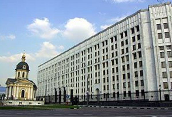 Минобороны РФ назвал переговоры с Азербайджаном по Габале конструктивными