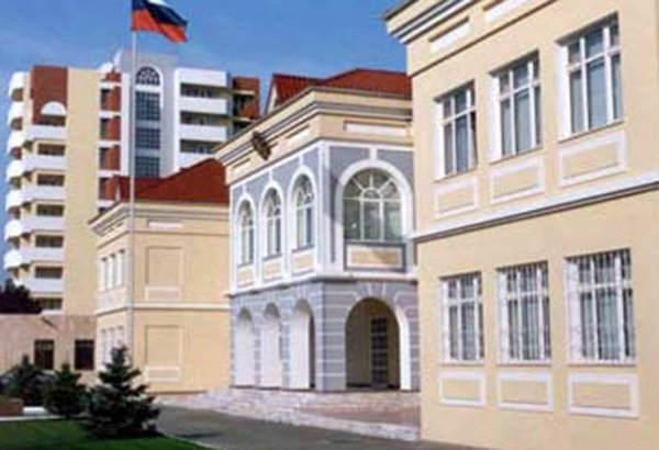 Посольство РФ в Баку направило в МИД Азербайджана ноту протеста