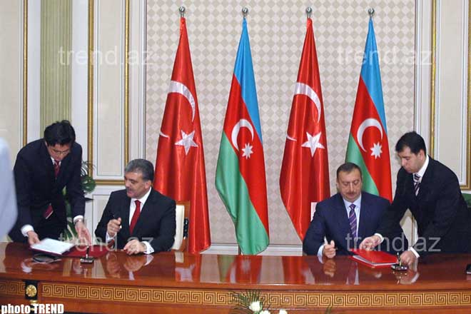 Президенты Азербайджана и Турции подписали совместное заявление о стратегическом партнерстве