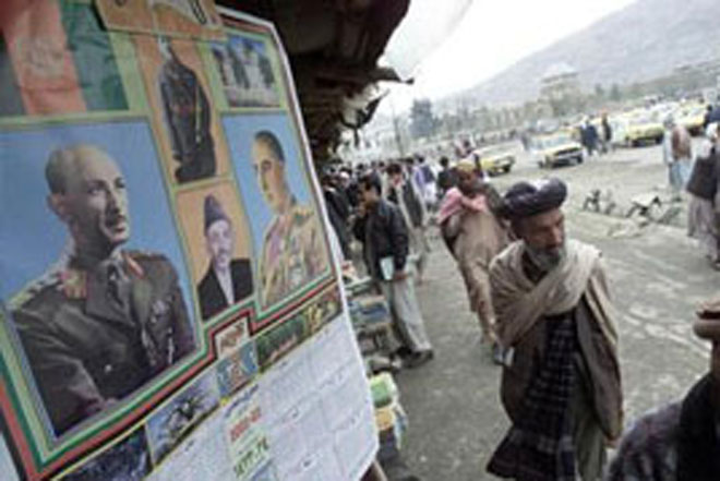 Афганцы забили насмерть американского туриста в провинции Панджшир