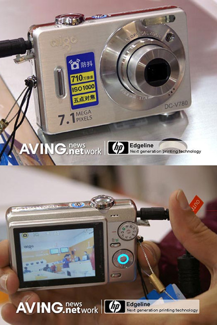 Aigo DC-V780 Digital Camera Measures 2.2cm Thick