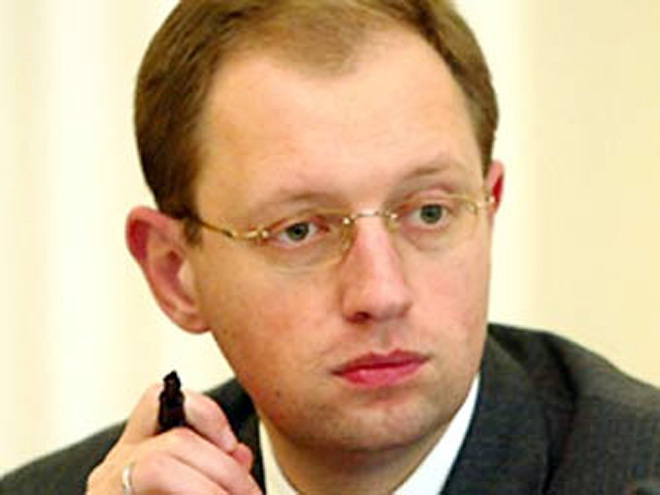 Orange Coalition Splits in   Ukraine: Parliament Speaker