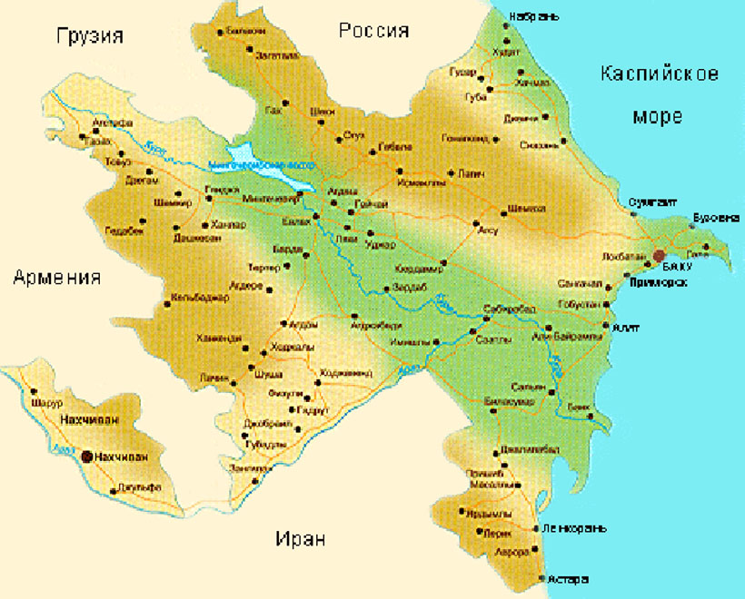 В Азербайджане будет проведена девятая перепись населения