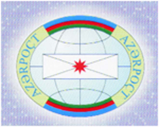 Azerbaijani postal operator wins gold certificate for its EMS service