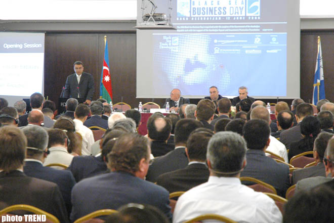 В Баку начал работу бизнес-форум в рамках ежегодного заседания управляющих ЧБТР