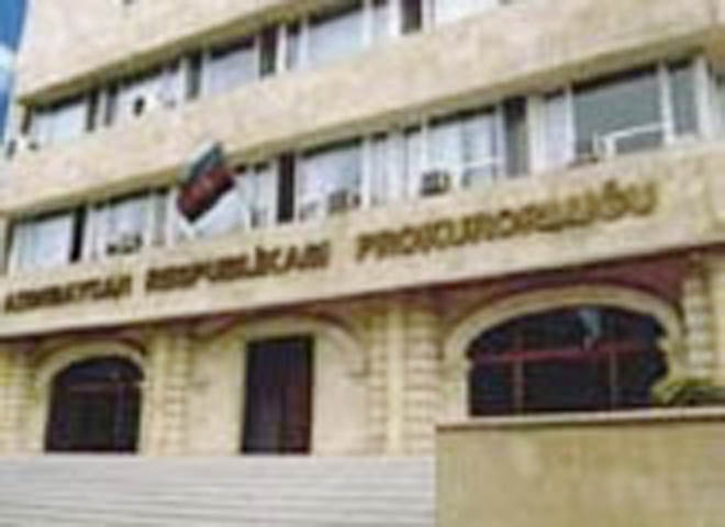 Следователь Генпрокуратуры Азербайджана опроверг распространенную в прессе информацию