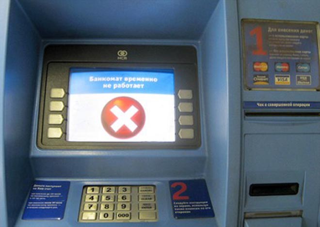 В Баку из банкомата похитили около 90 тыс. долларов
