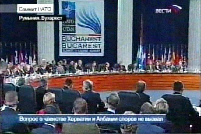 NATO Summit Launched in Bucharest (video)