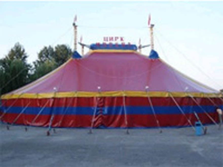 В Гянджу приехал цирк "Шапито"