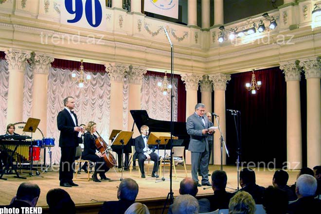 В Киеве прошел концерт к 90-летию со дня рождения азербайджанского композитора Кара Караева