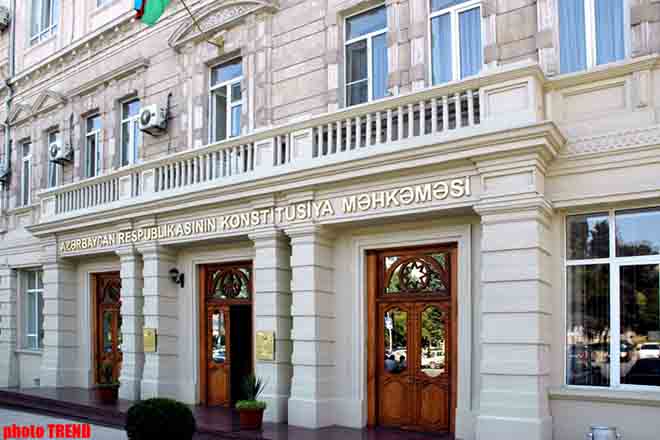 Конституционный суд Азербайджана определил дату рассмотрения Акта референдума по внесению изменений в Конституцию