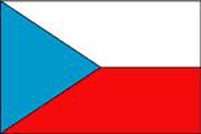 Чехия закрывает посольство в Триполи и призывает граждан срочно покинуть Ливию - МИД