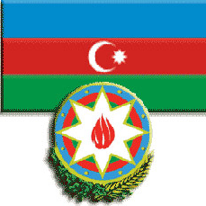 Азербайджанская диаспора отметит День Республики  за рубежом
