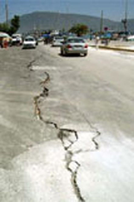 Землетрясение произошло на юге Перу