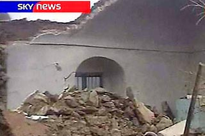 A strong earthquake shook northeastern Afghanistan