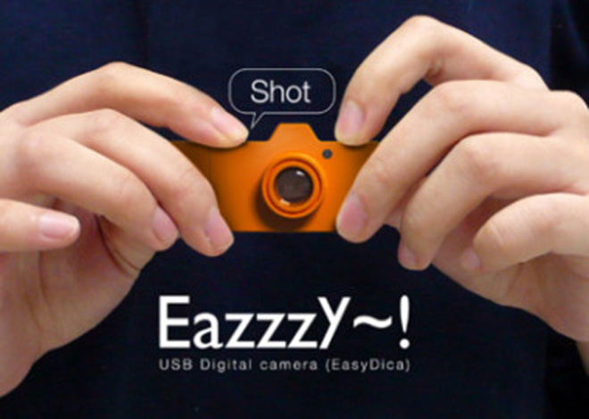 EazzzY: миниатюрная камера-флэшка