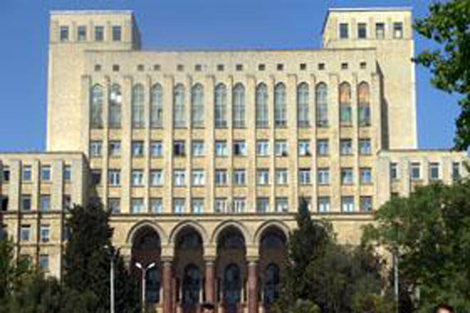 Azerbaijan becomes IUGG permanent member