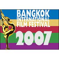 Bangkok International Film Festival postponed to July 2007
