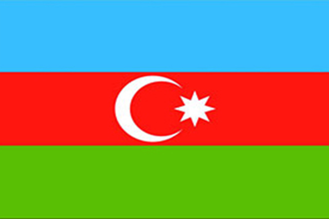October 18, Day of the state independence of the Republic of Azerbaijan