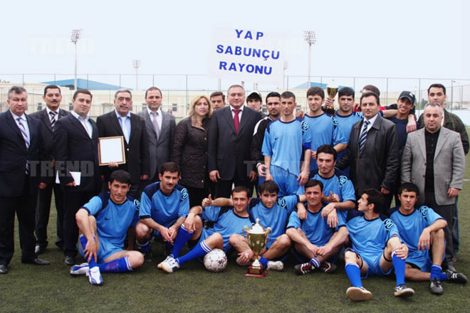 Партия "Ени Азербайджан" выявила футбольного победителя