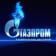 Gazprom denies agreement to review Ukrainian gas contract