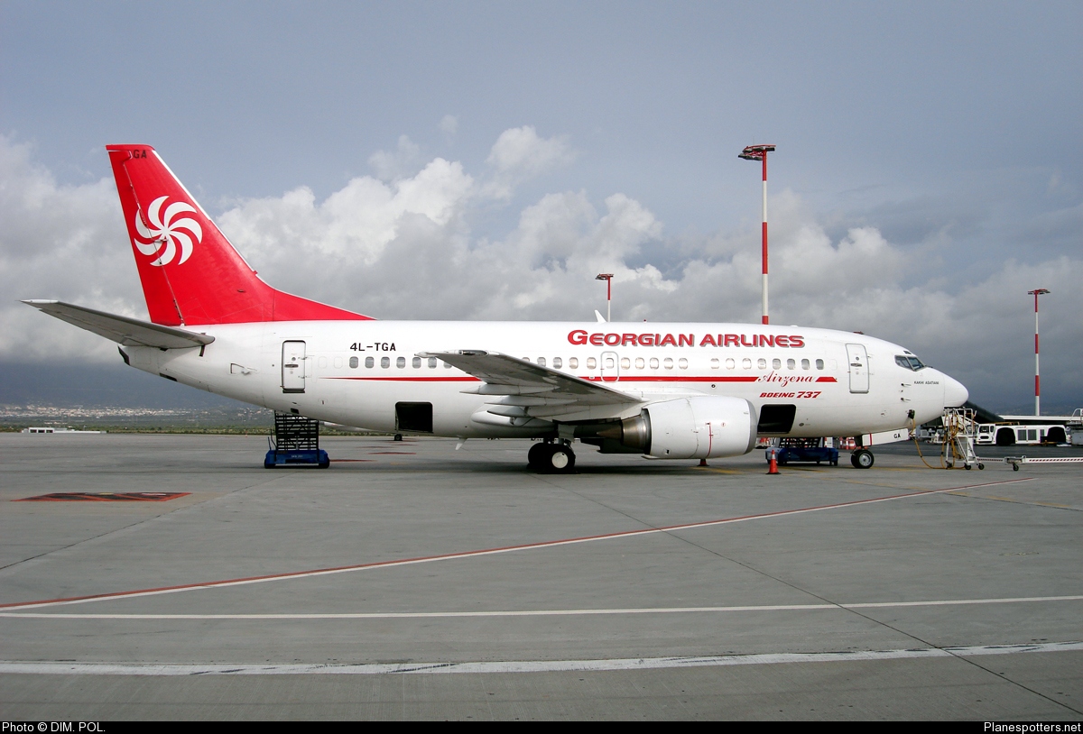 Georgian Airways to Fly to   Baku