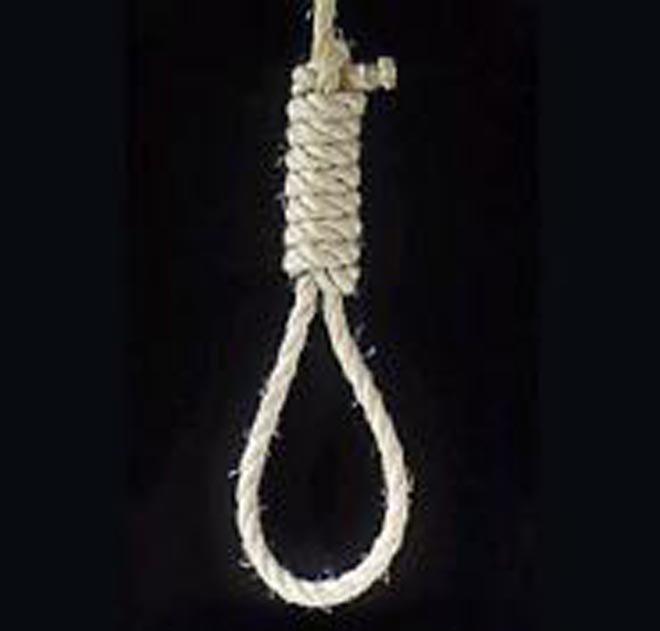 Евросоюз призывает Иран отменить казнь за совершенные несовершеннолетними преступления