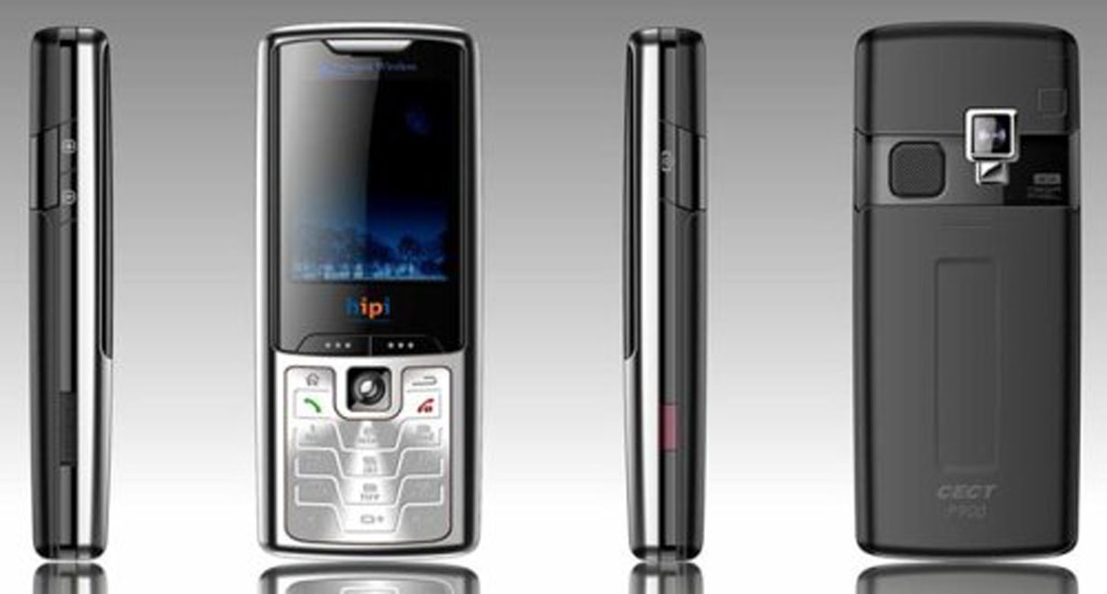 hipi-2200: двухрежимный смартфон заточенный под VoIP