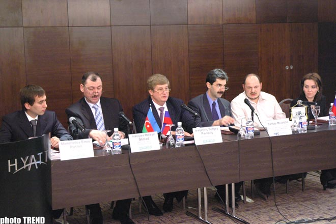 Agreement on IFC Financing ADA-Group JSC Signed in Baku