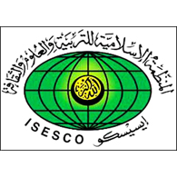 Kazakh Minister, ISESCO Head debated Islamic education projects development