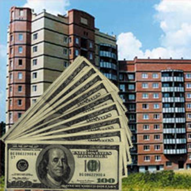 Authorized capital of Azerbaijan’s Mortgage, Credit Guarantee Fund set