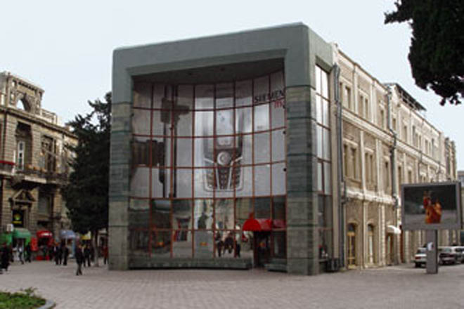 Кинотеатр "Азербайджан"