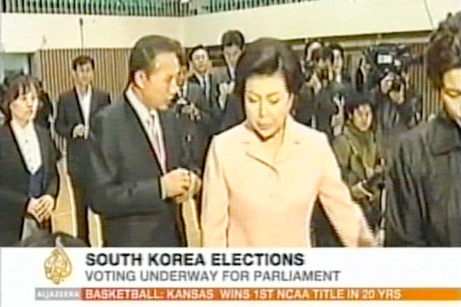 В Южной Корее выбирают парламент (видео)