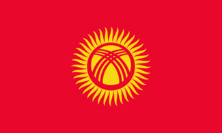 В Бишкеке пройдут киргизско-американские переговоры