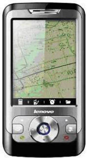 Lenovo прекратит выпуск мобильных устройств