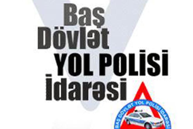 Государственная дорожная полиция Азербайджана предупреждает водителей