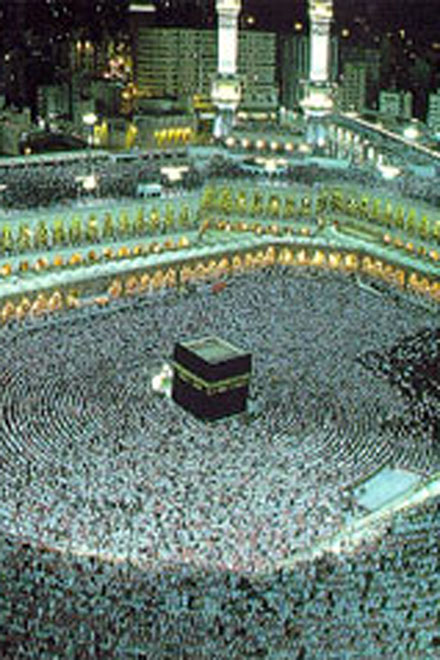 Bangladesh to send nearly 94,000 hajj pilgrims to Mecca