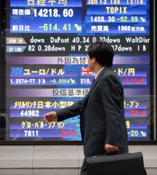 Крупным падением котировок акций завершились торги на фондовых биржах Азии