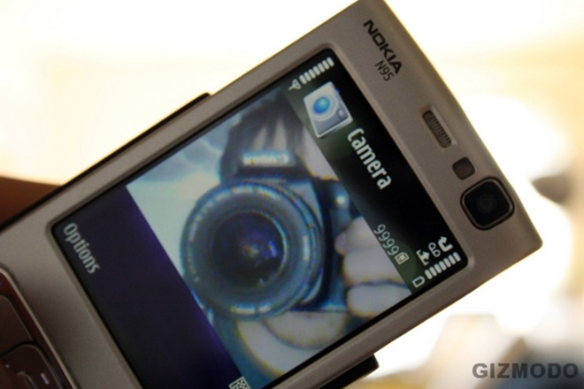 Nokia N95 Superphone: 50 Screenshot Walkthrough Next Best Thing to Owning It - Gallery Image