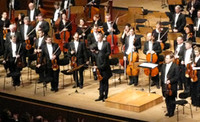 Молодежный симфонический оркестр СНГ с успехом выступил в ООН