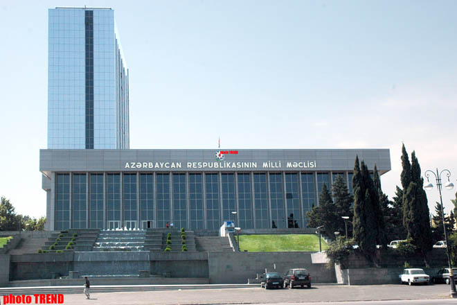 На очередном заседании азербайджанского парламента в некоторые законы будут внесены дополнения и изменения