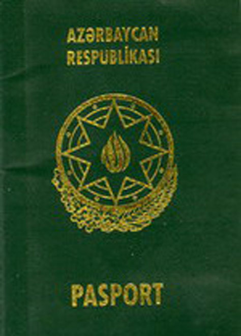 Вклеивать ли фотографии детей в загранпаспорта при въезде в Азербайджан?