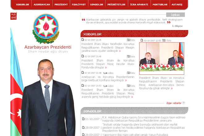 Azərbaycan prezidentinin rəsmi internet saytı təzələnib