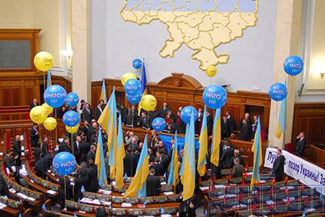 Ukrayna prezidenti Ali Radanın buraxılacağını bəyan edib