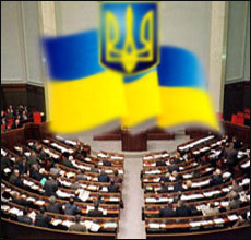 Литвин избран спикером украинской Рады