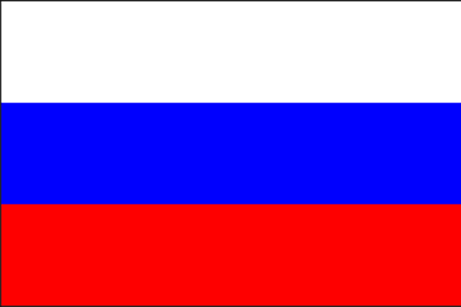 Посольство РФ заявит ноту протеста МИДу Японии в связи с осквернением российского флага