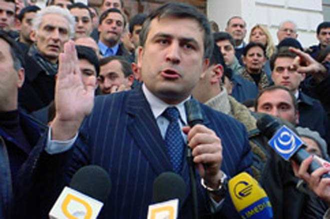Саакашвили и Саргсян приняли участие на церемонии закрытия армяно-грузинской олимпиады